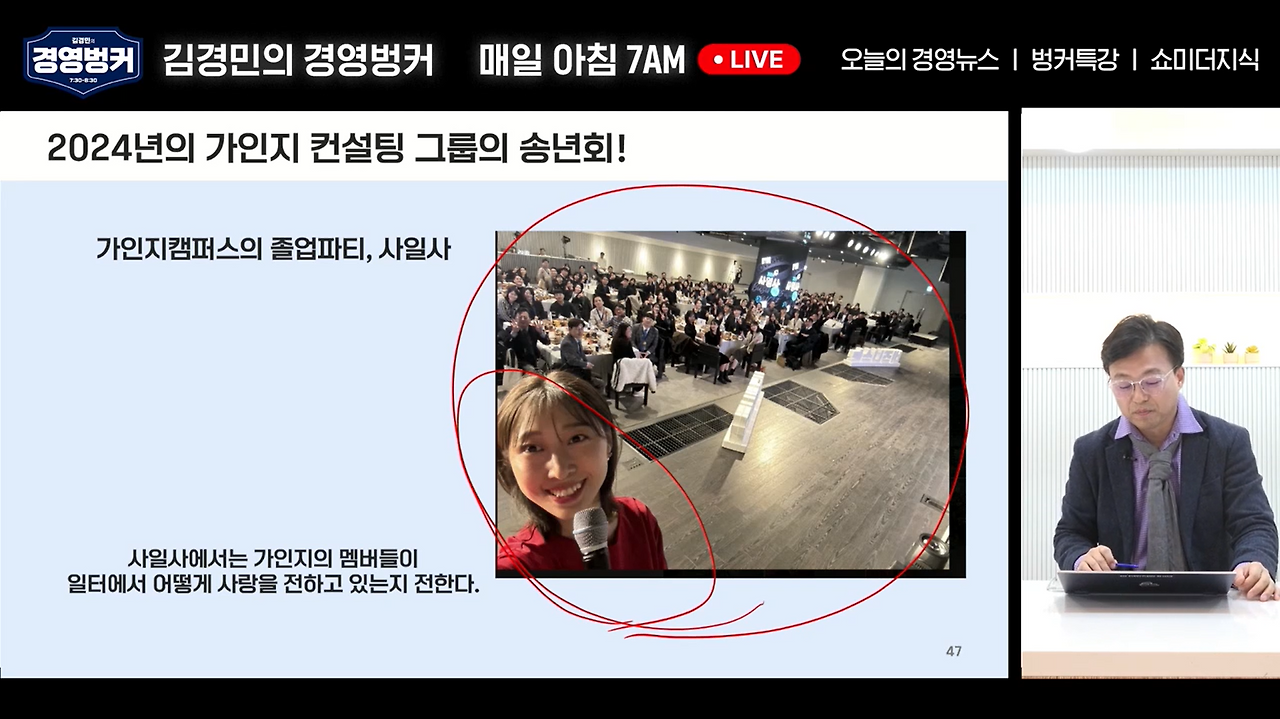 스크린샷 2024-12-27 134322.png