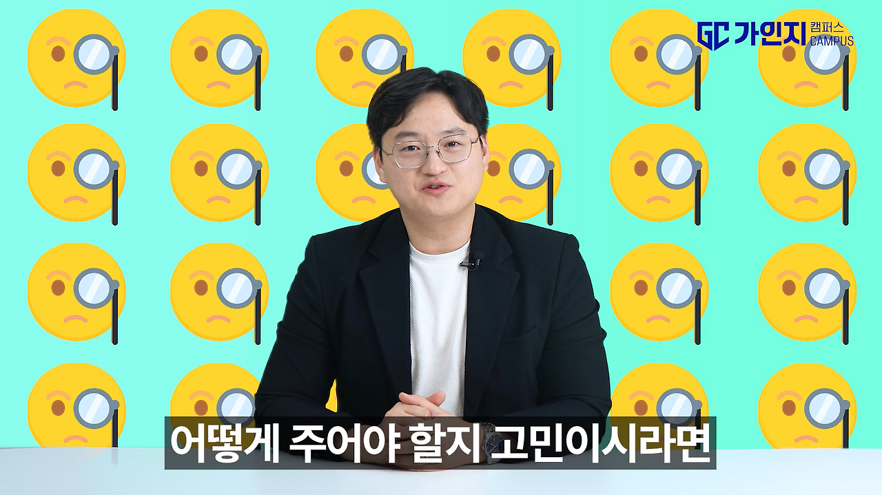 스크린샷 2024-12-24 112227.png