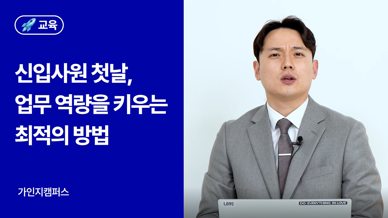 아티클 썸네일.png