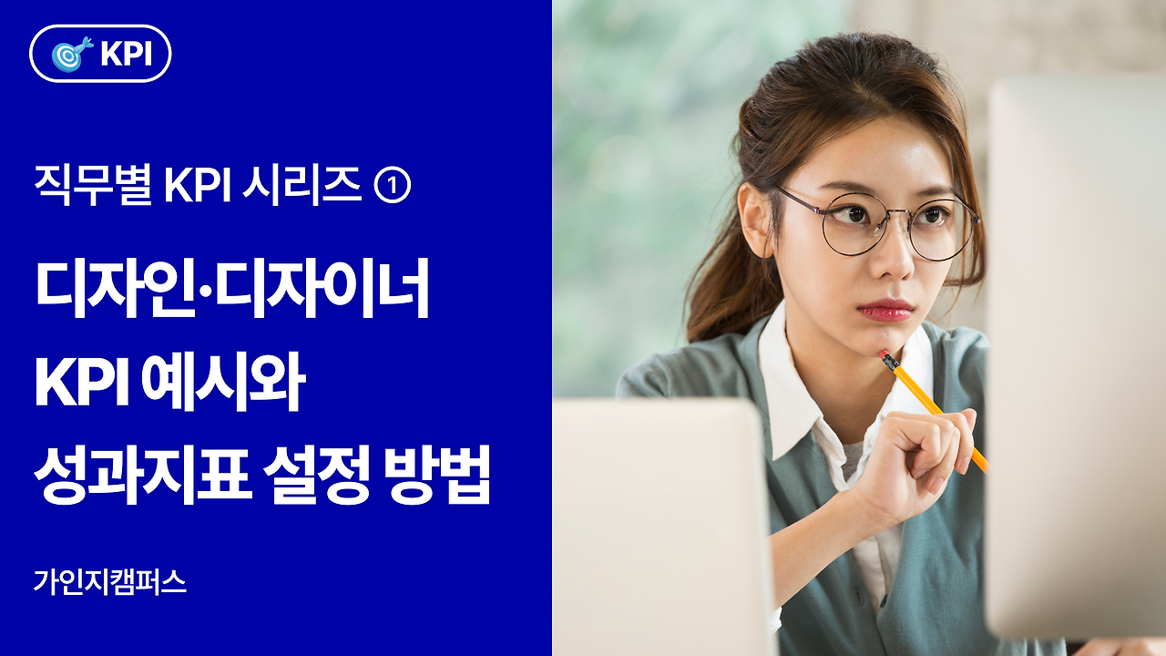 템플릿 시안.png