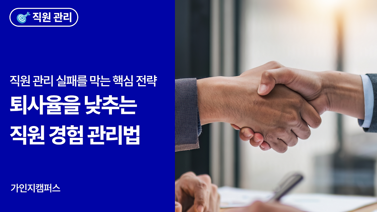 템플릿 시안 (16).png