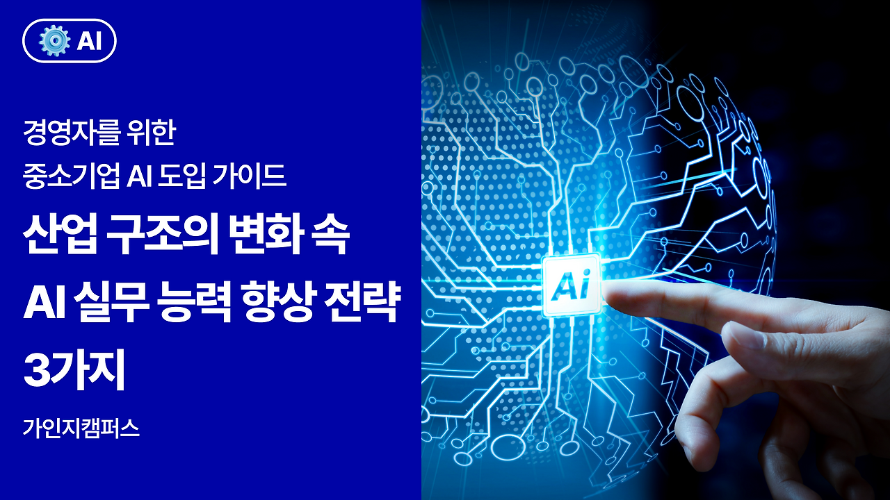 템플릿 시안 (22).png