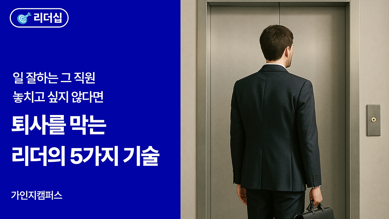 템플릿 시안 (10).png