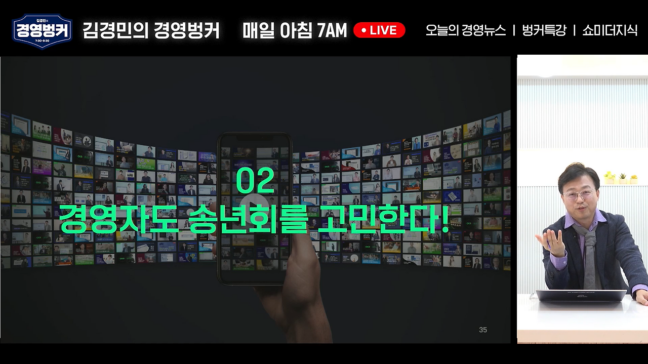 스크린샷 2024-12-27 150755.png