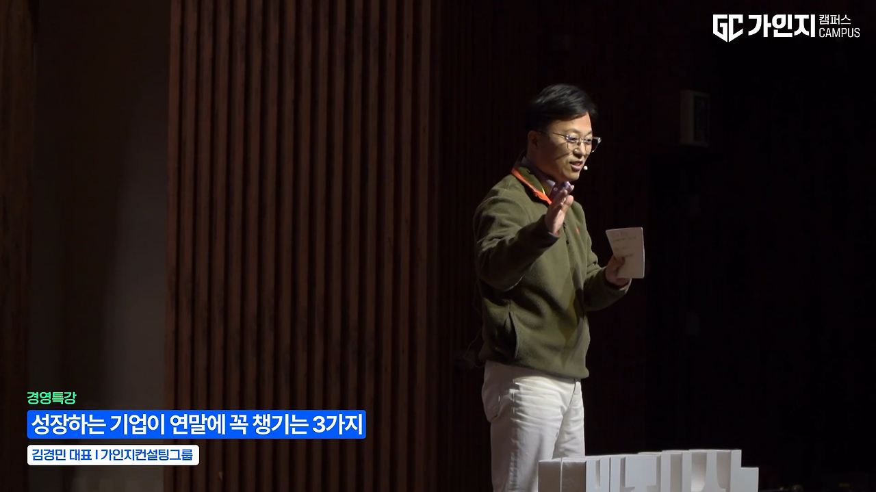 스크린샷 2024-12-23 145007.png