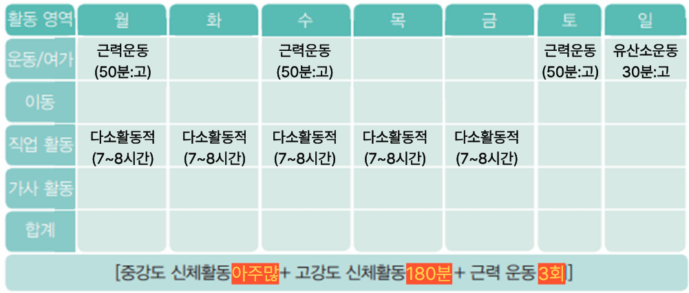 제목을 입력해주세요..png