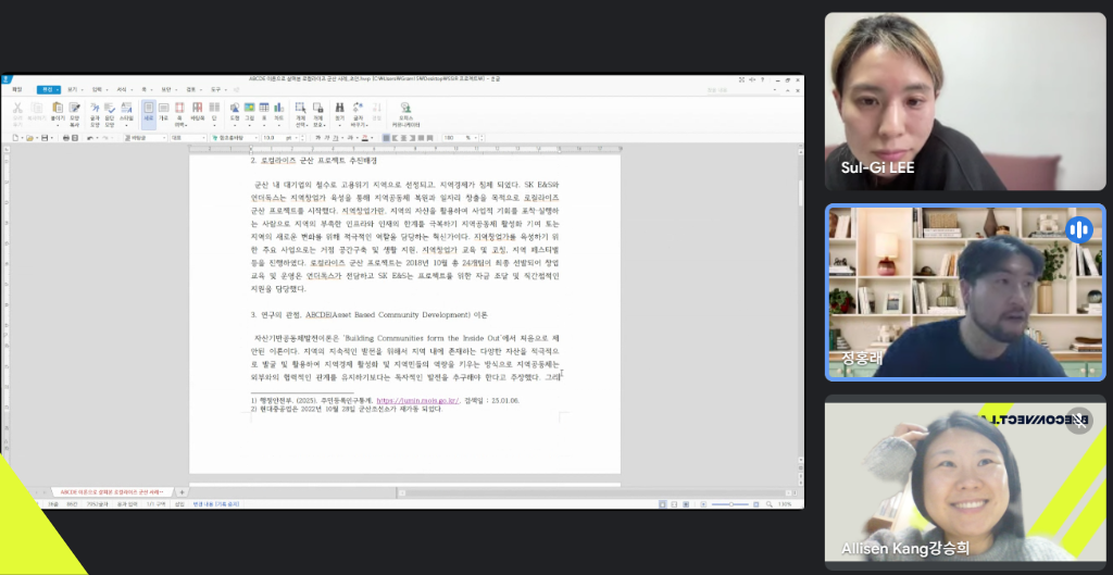 브런치 사진 프레임-001 (10).png