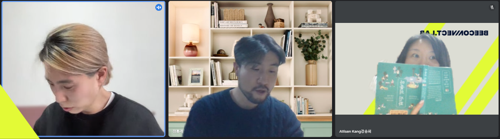 브런치 사진 프레임-001 (9).png