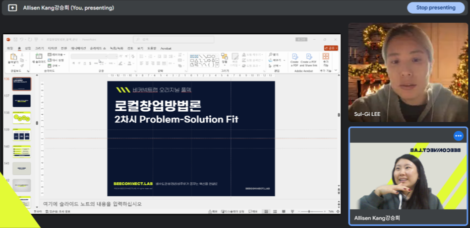 브런치 사진 프레임-001 (4).png