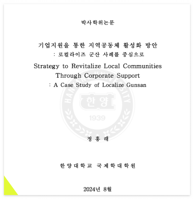 브런치 사진 프레임-001 (3).png