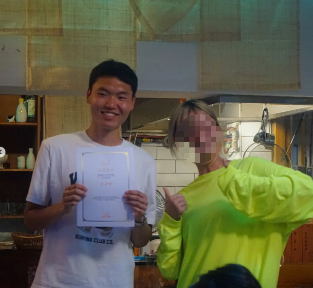 스크린샷 2025-09-23 11.05.42.png