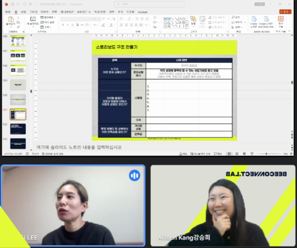 브런치 사진 프레임-001 (5).png
