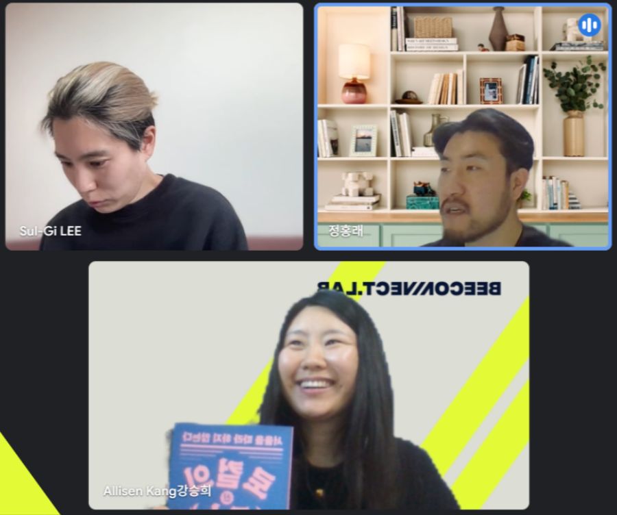 브런치 사진 프레임-001 (8).png