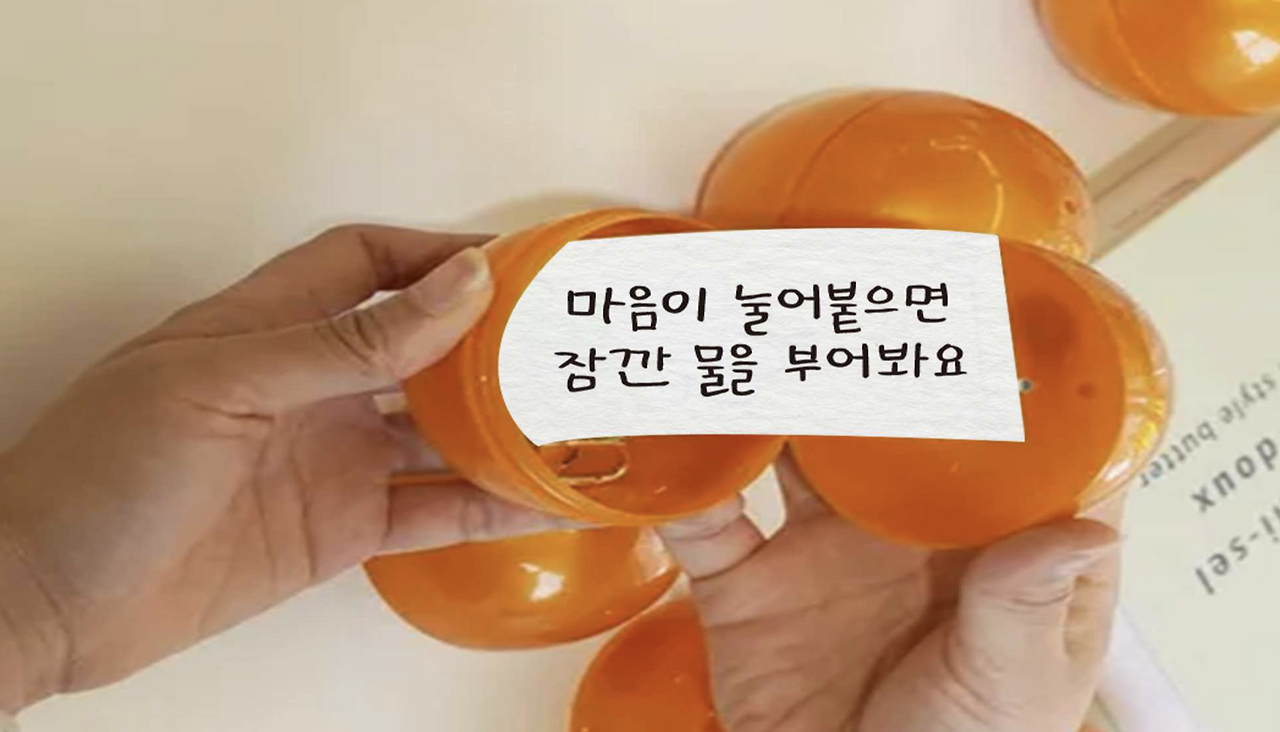 스크린샷 2025-12-23 시간: 18.49.05.png