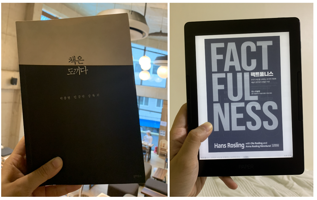 스크린샷 2020-10-16 오후 6.13.59.png