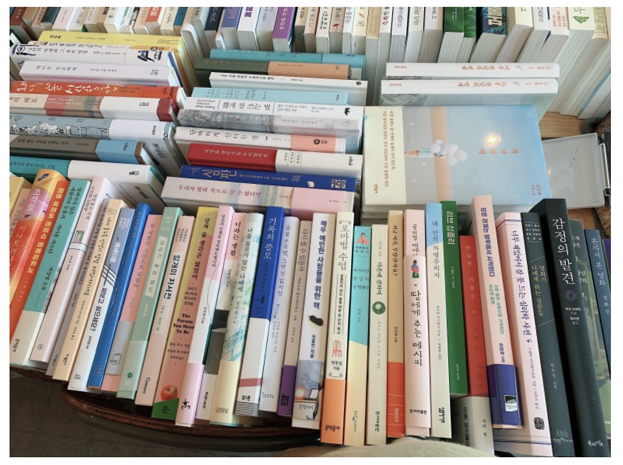 스크린샷 2020-10-16 오후 6.19.42.png