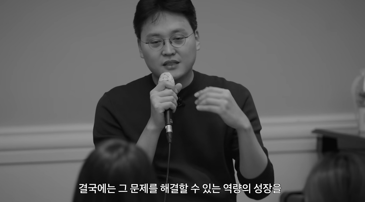 스크린샷 2024-06-08 오후 8.05.37.png