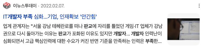 스크린샷 2024-01-29 오후 12.46.19.png