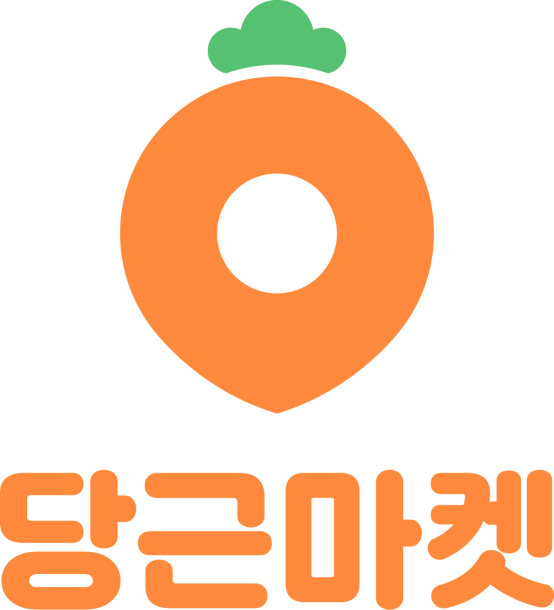 당근마켓 로고.png