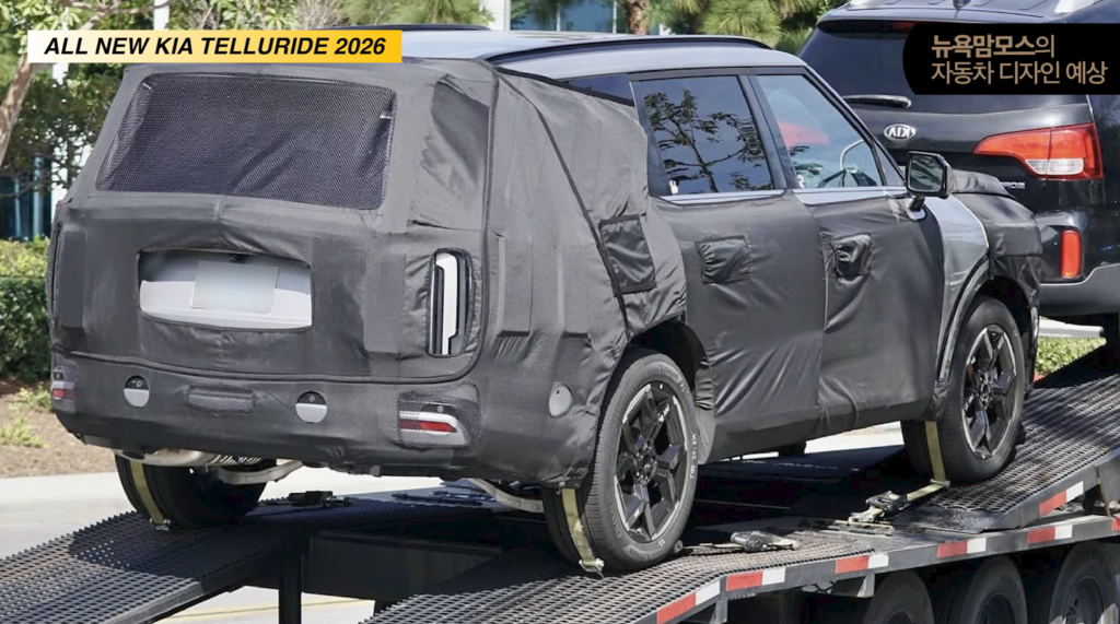 Kia-Telluride-Spy-Shots-1024x571.png