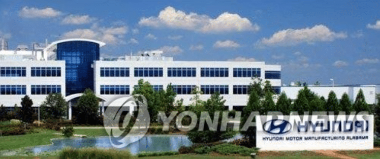 Hyundai-Motor-Alabama-Corporation-Overview.png