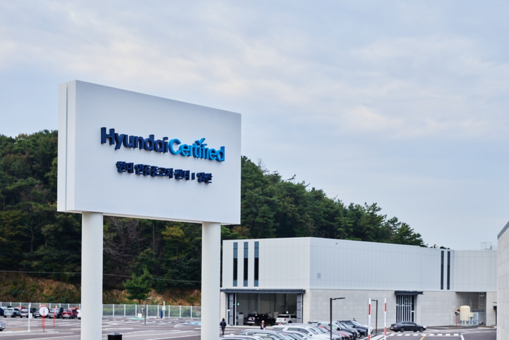 Hyundai-Certified-Used-Car-Center-3-1024x684.png
