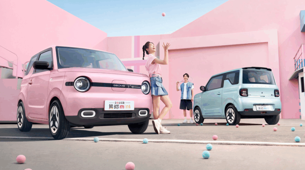 2025-Geely-Panda-Mini-1-1024x574.png