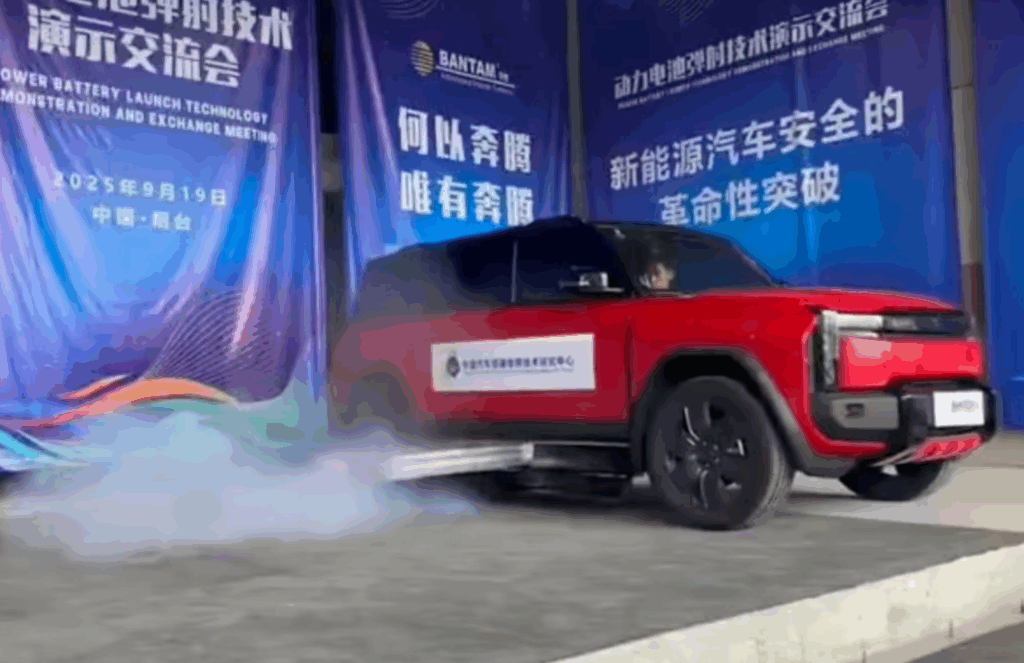 Chinese-electric-vehicle-battery-injection-3-1024x663.png