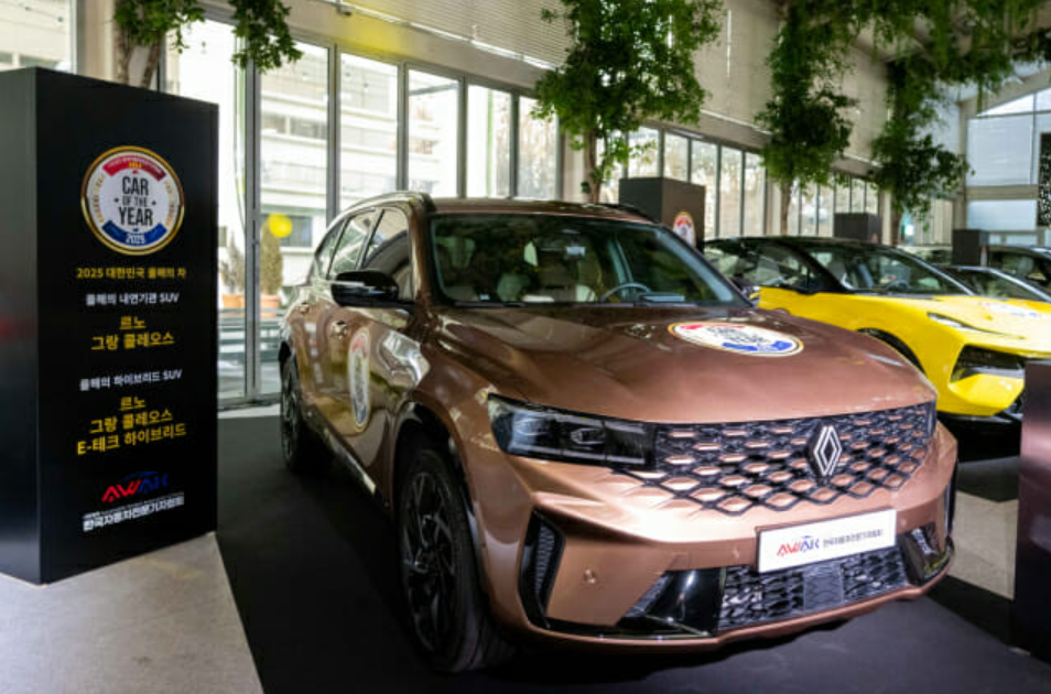 Renault-Korea-Grand-Koleos-1-1.png