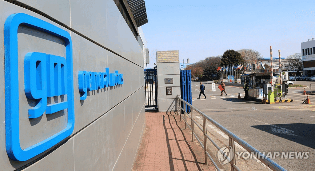 GM-Korea-Bupyeong-Plant-2-1024x556.png