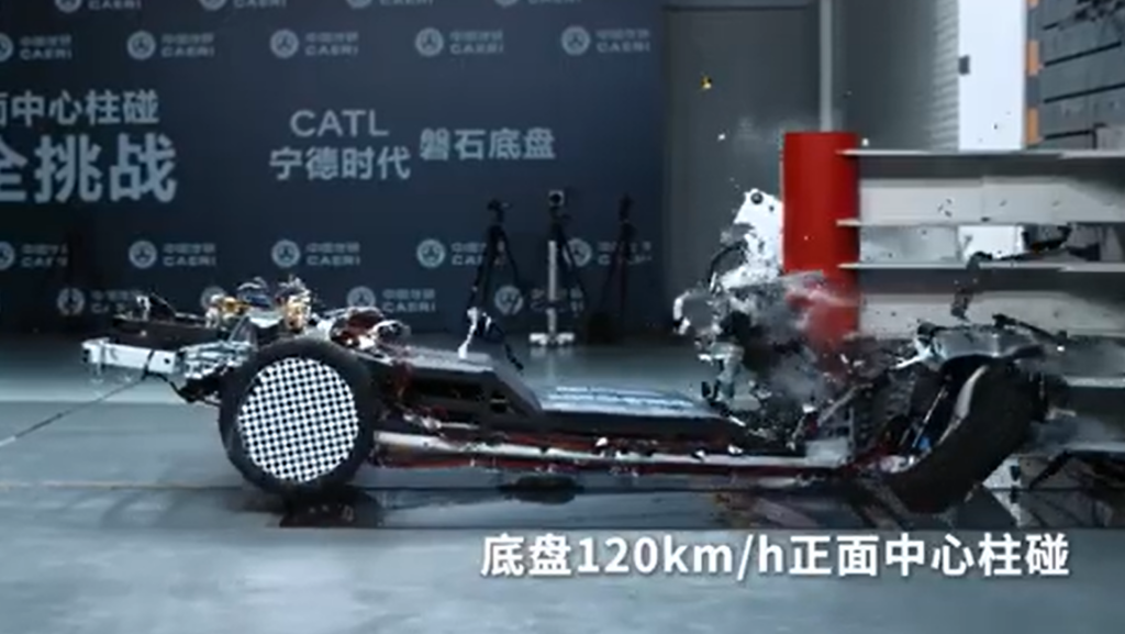 CATL-Bedrock-Chassis-Crash-Test-2-1024x577.png