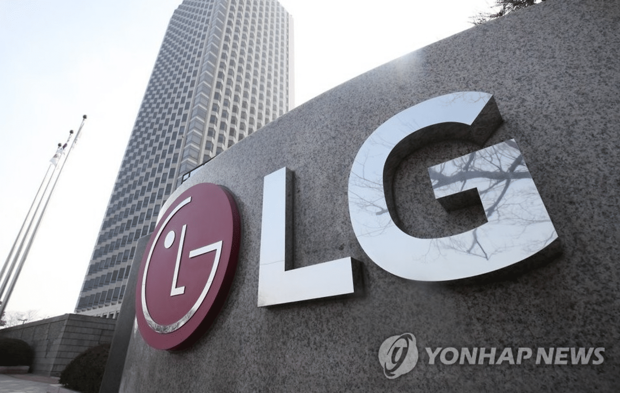 LG-Energy-Solution-GM-LFP-Battery-Production-2.png