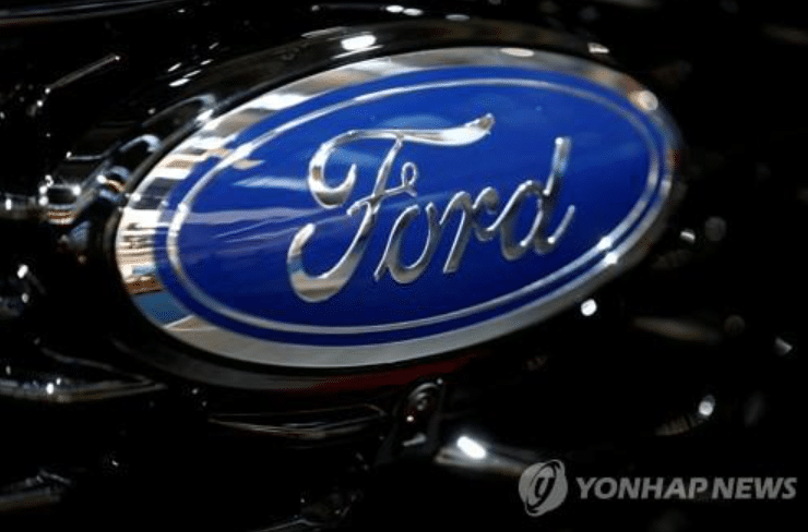 ford-car-logo.png