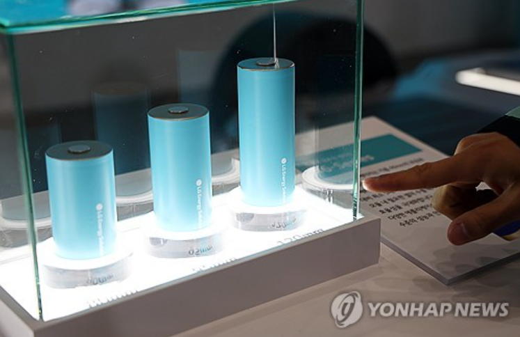LG-Energy-Solution-46-Series-Battery.png