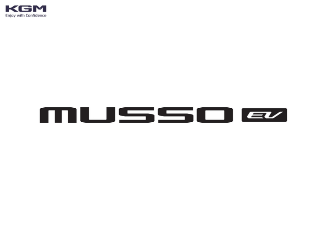 KGM-Musso-Brand-3-1024x723.png