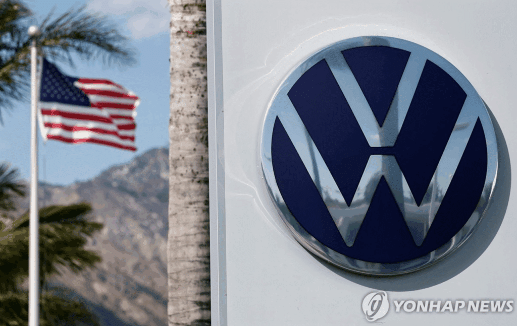 Volkswagen-USA-California-store-1024x647.png
