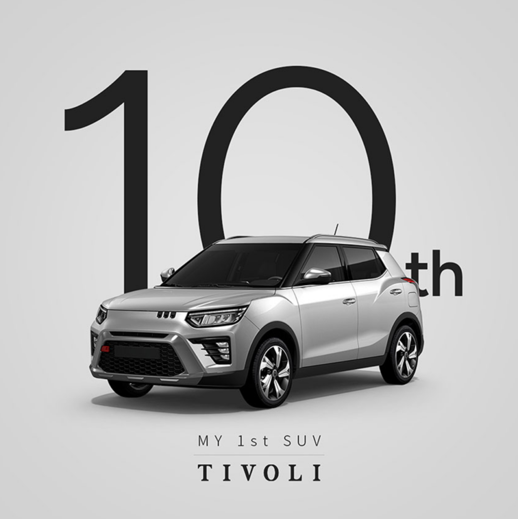 KGM-Tivoli-1-1022x1024.png