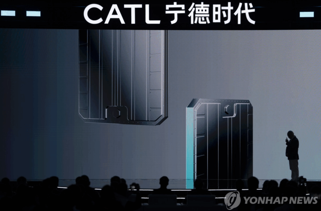 catl-next-generation-battery-4-1024x673.png