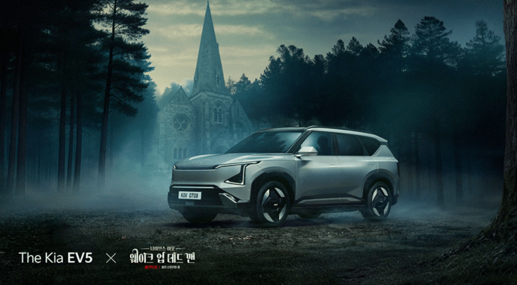 Kia-EV5-Netflix-1024x565.png