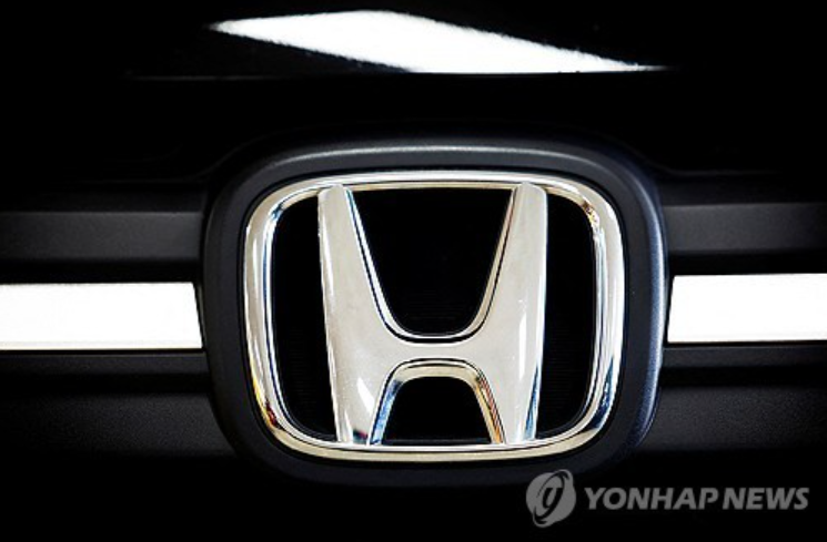 Honda-logo.png