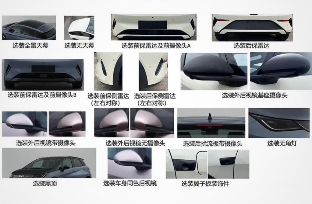 2025-BYD-Dolphin-2-1024x671.png
