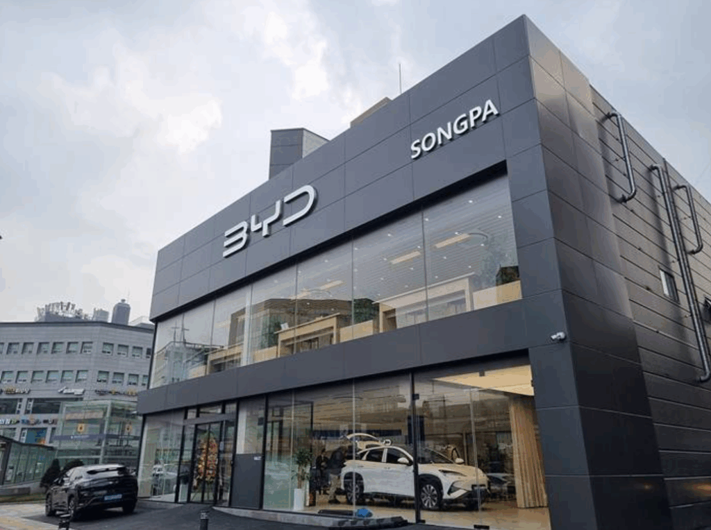 BYD-Auto-Songpa-Showroom-1-1024x764.png