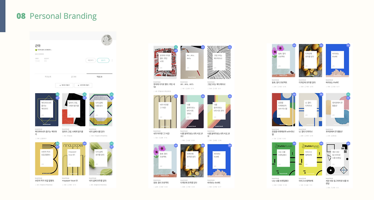 Screenshot 2025-04-28 at 5.10.29 am.png