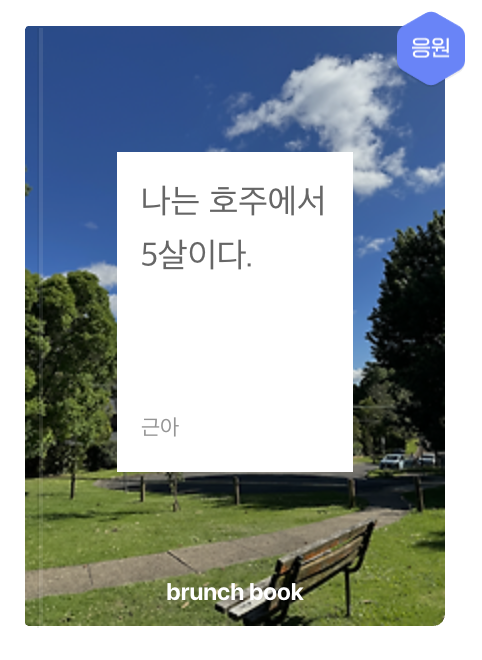 Screenshot 2025-05-05 at 4.59.04 am.png