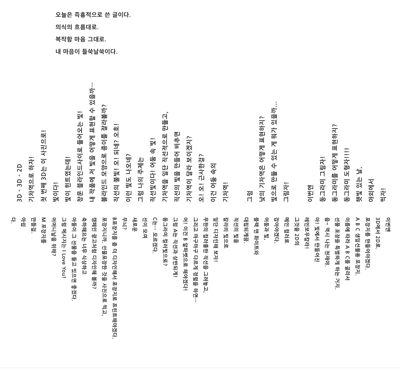 Screenshot 2025-05-05 at 5.10.47 am.png