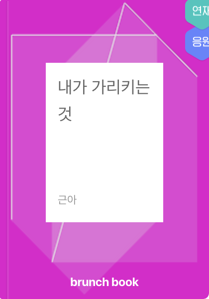 Screenshot 2025-05-26 at 5.12.55 am.png