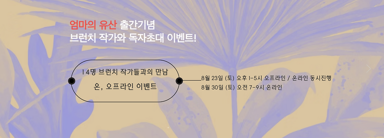 Screenshot 2025-07-24 at 6.21.57 pm.png