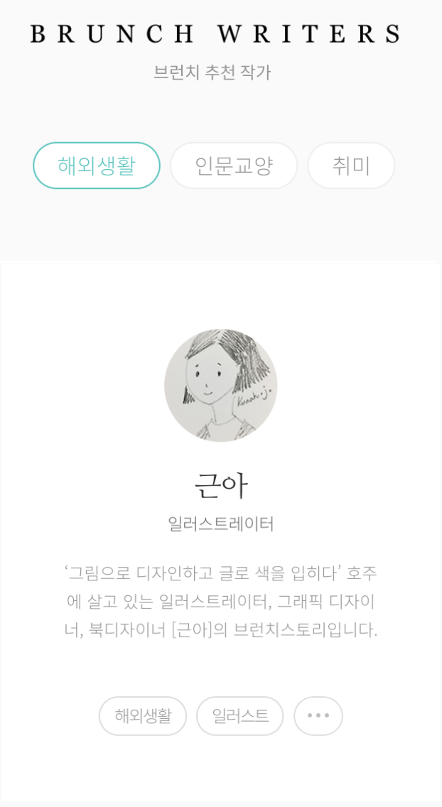 Screenshot 2025-05-05 at 4.39.04 am.png