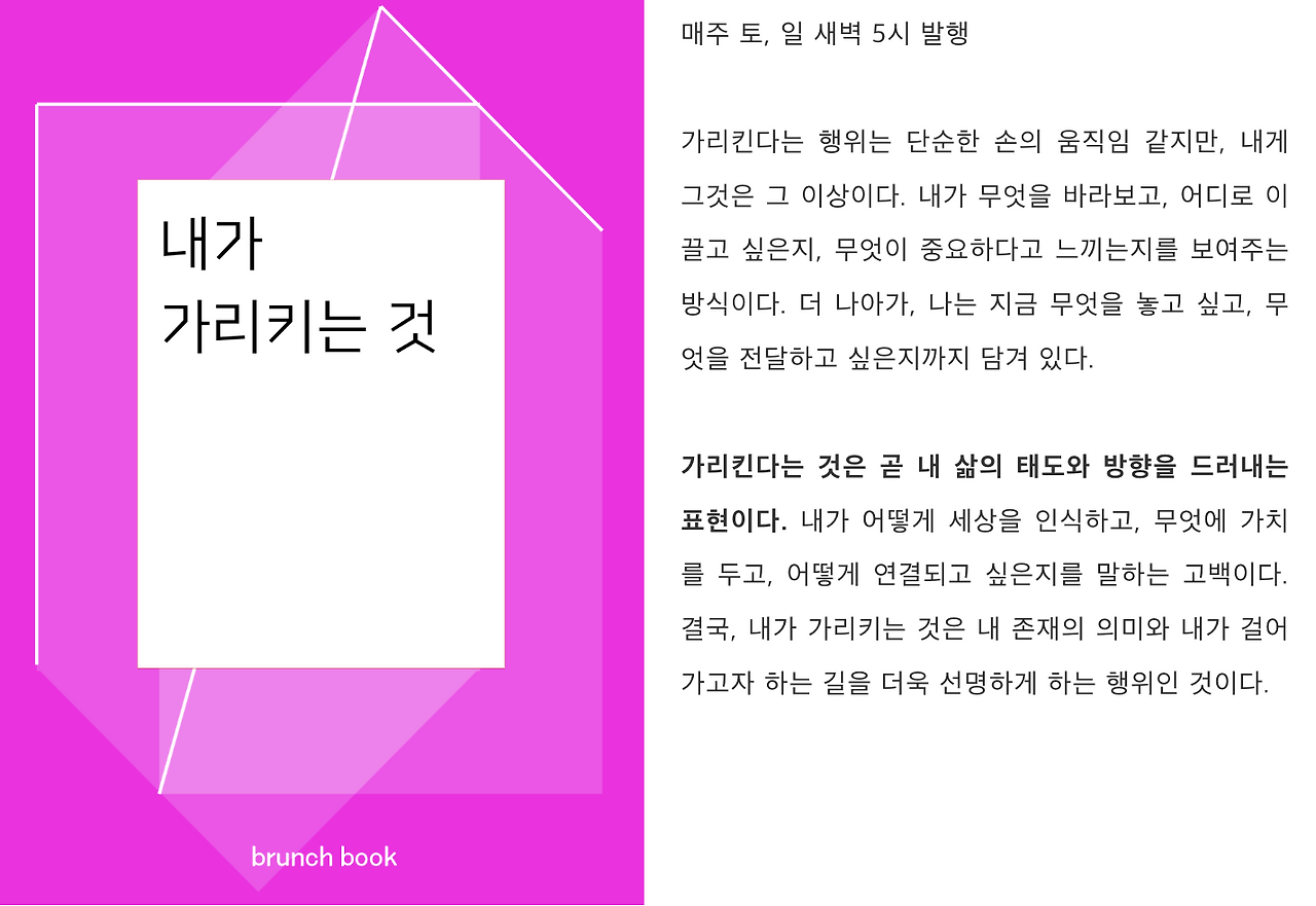 Screenshot 2025-05-26 at 5.28.24 am.png