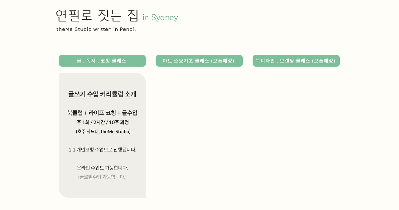 Screenshot 2025-05-19 at 5.30.56 am.png